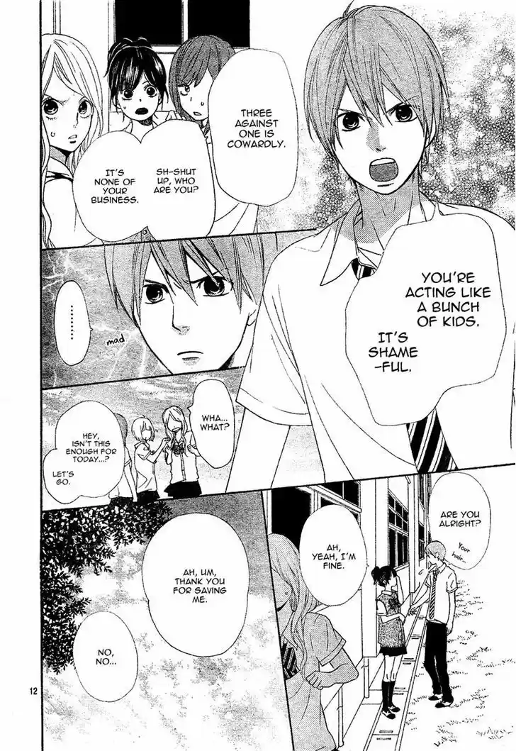 Ookami Shoujo to Kuro Ouji 2