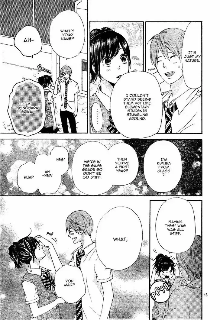 Ookami Shoujo to Kuro Ouji 2