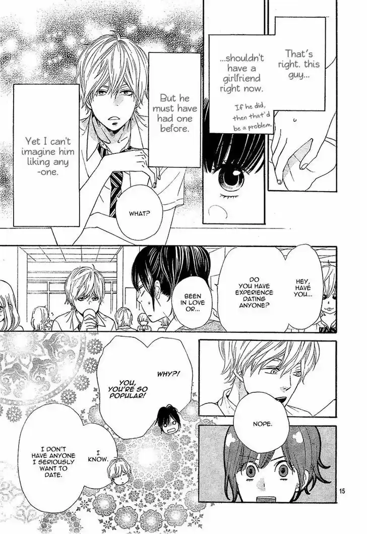 Ookami Shoujo to Kuro Ouji 2