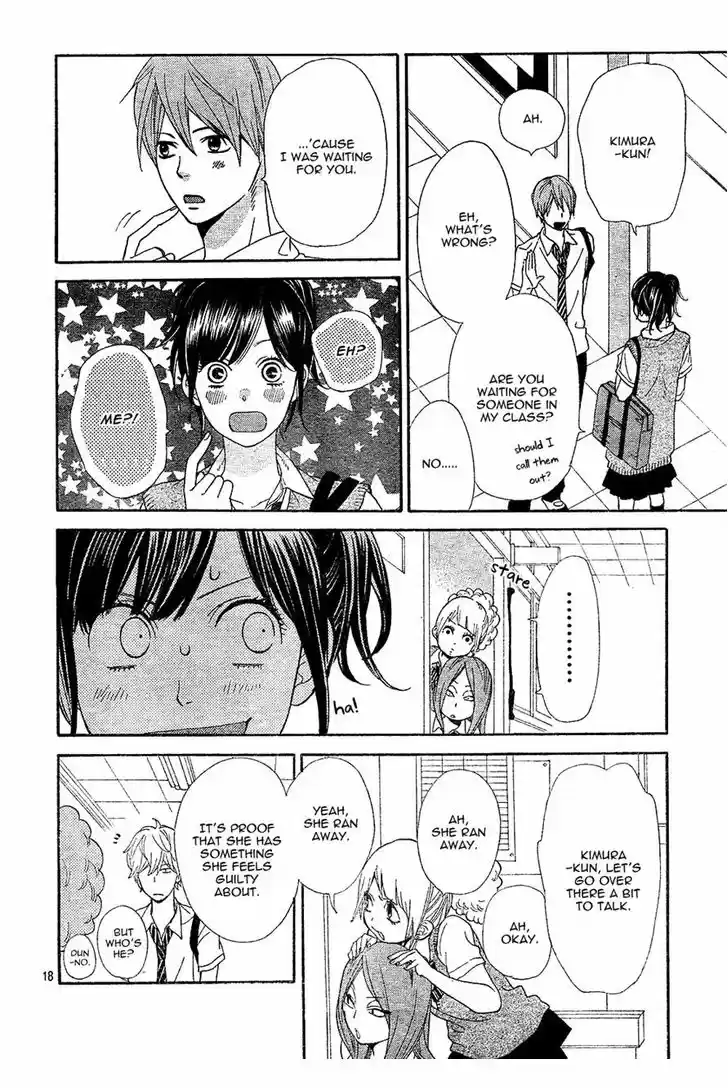 Ookami Shoujo to Kuro Ouji 2