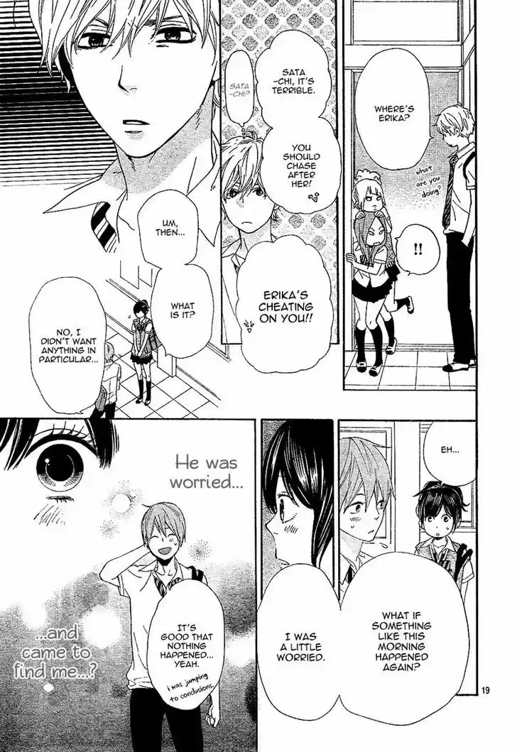 Ookami Shoujo to Kuro Ouji 2