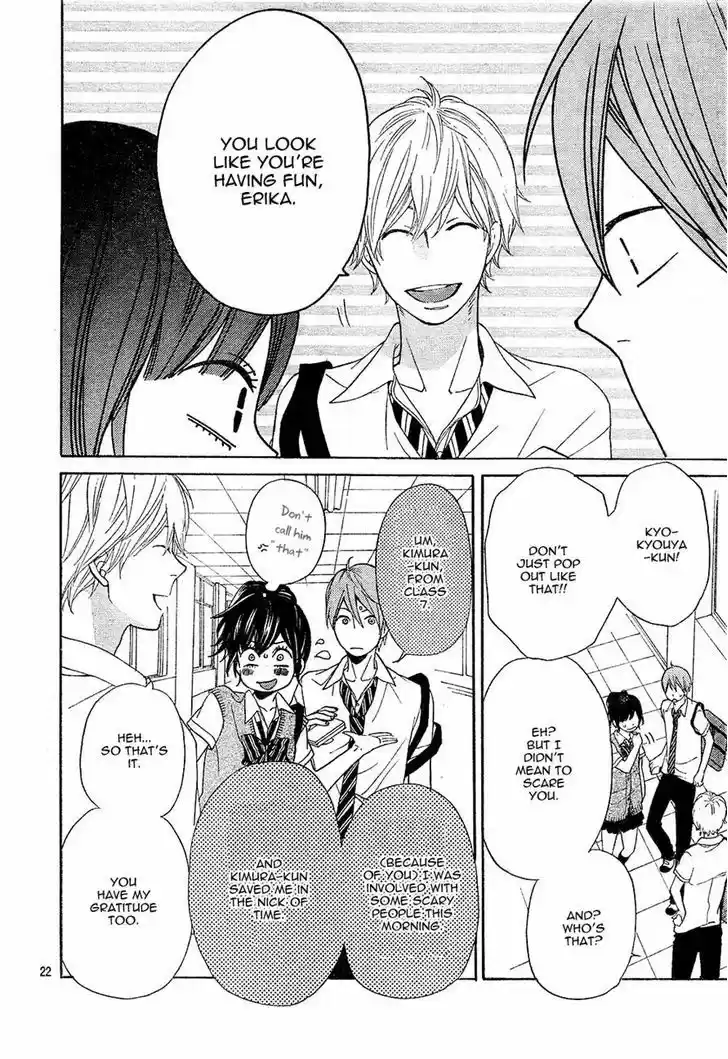 Ookami Shoujo to Kuro Ouji 2