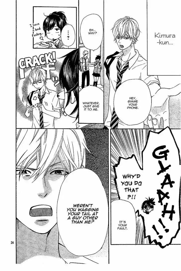 Ookami Shoujo to Kuro Ouji 2