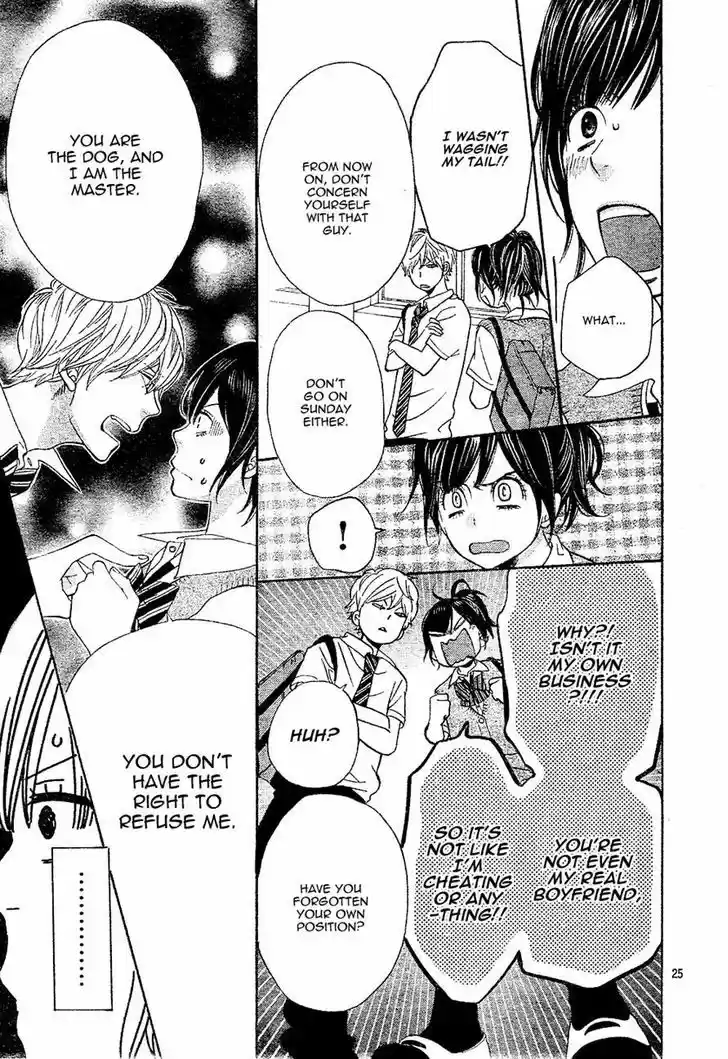 Ookami Shoujo to Kuro Ouji 2