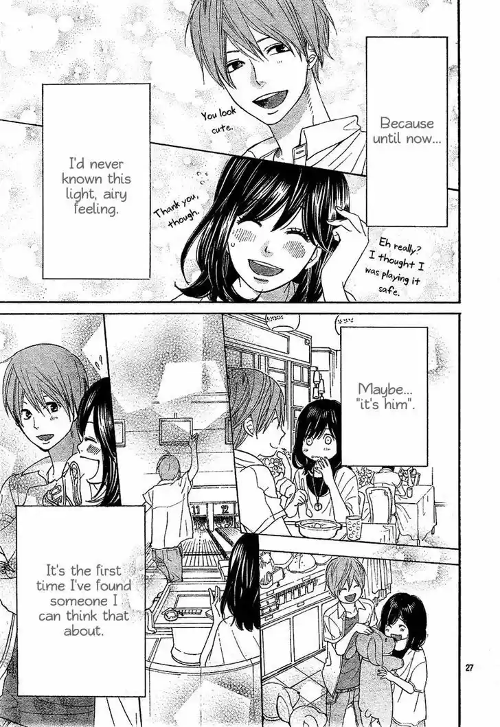 Ookami Shoujo to Kuro Ouji 2