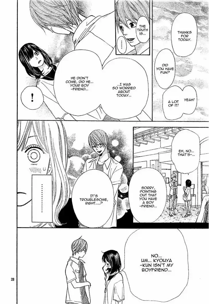 Ookami Shoujo to Kuro Ouji 2