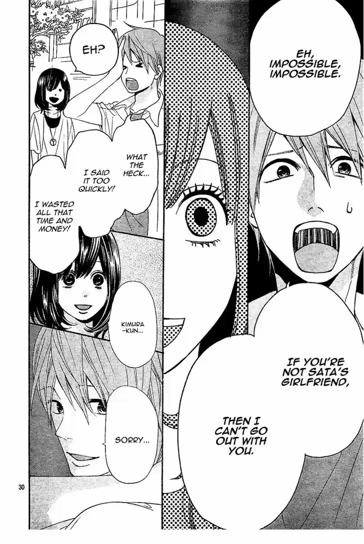 Ookami Shoujo to Kuro Ouji 2