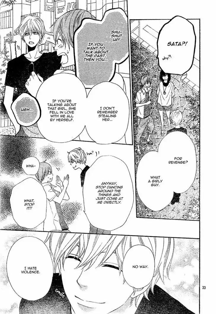 Ookami Shoujo to Kuro Ouji 2