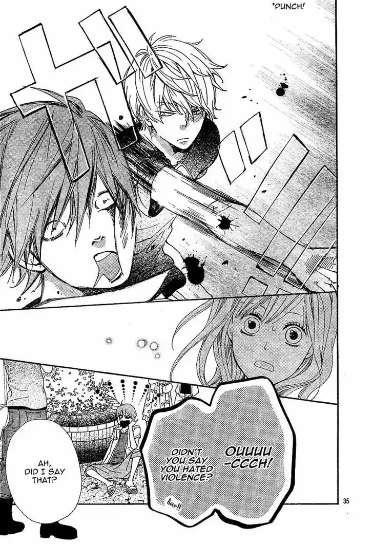 Ookami Shoujo to Kuro Ouji 2