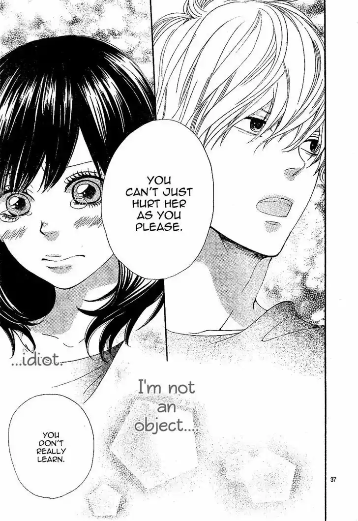 Ookami Shoujo to Kuro Ouji 2
