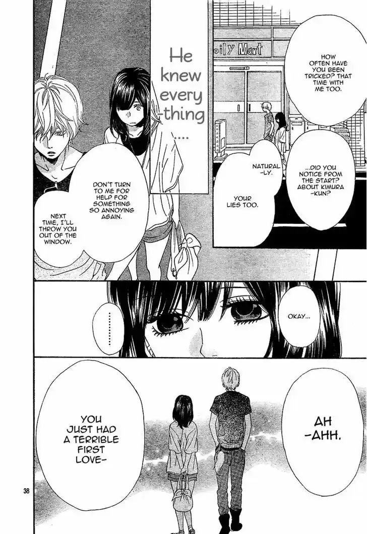 Ookami Shoujo to Kuro Ouji 2