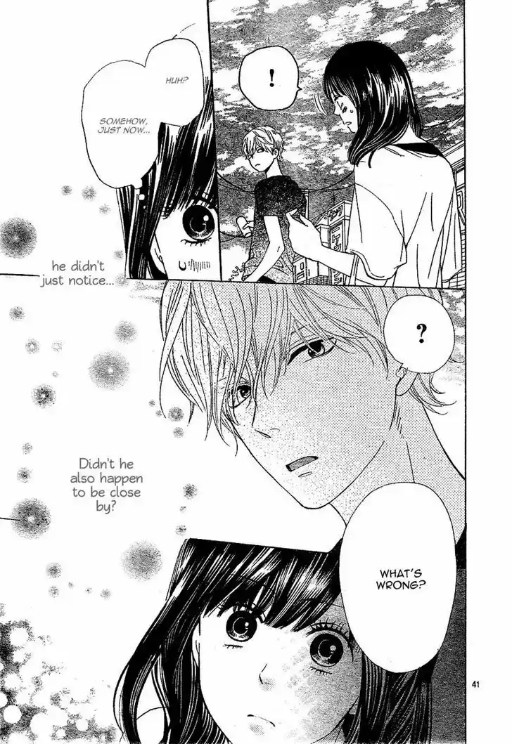 Ookami Shoujo to Kuro Ouji 2
