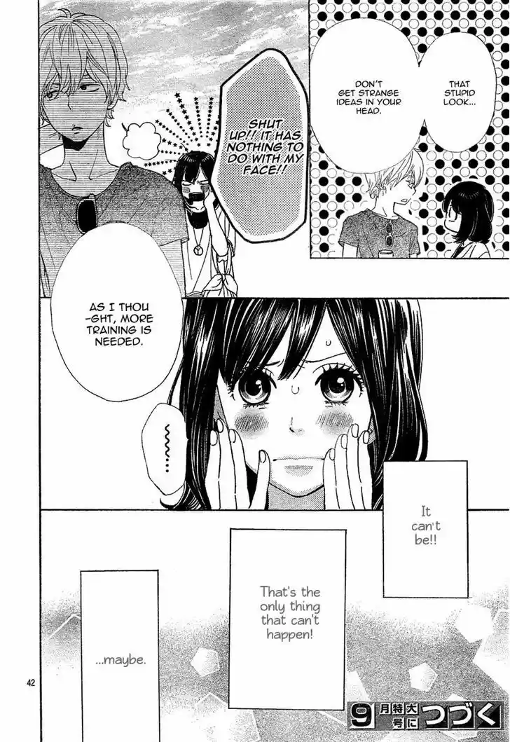 Ookami Shoujo to Kuro Ouji 2