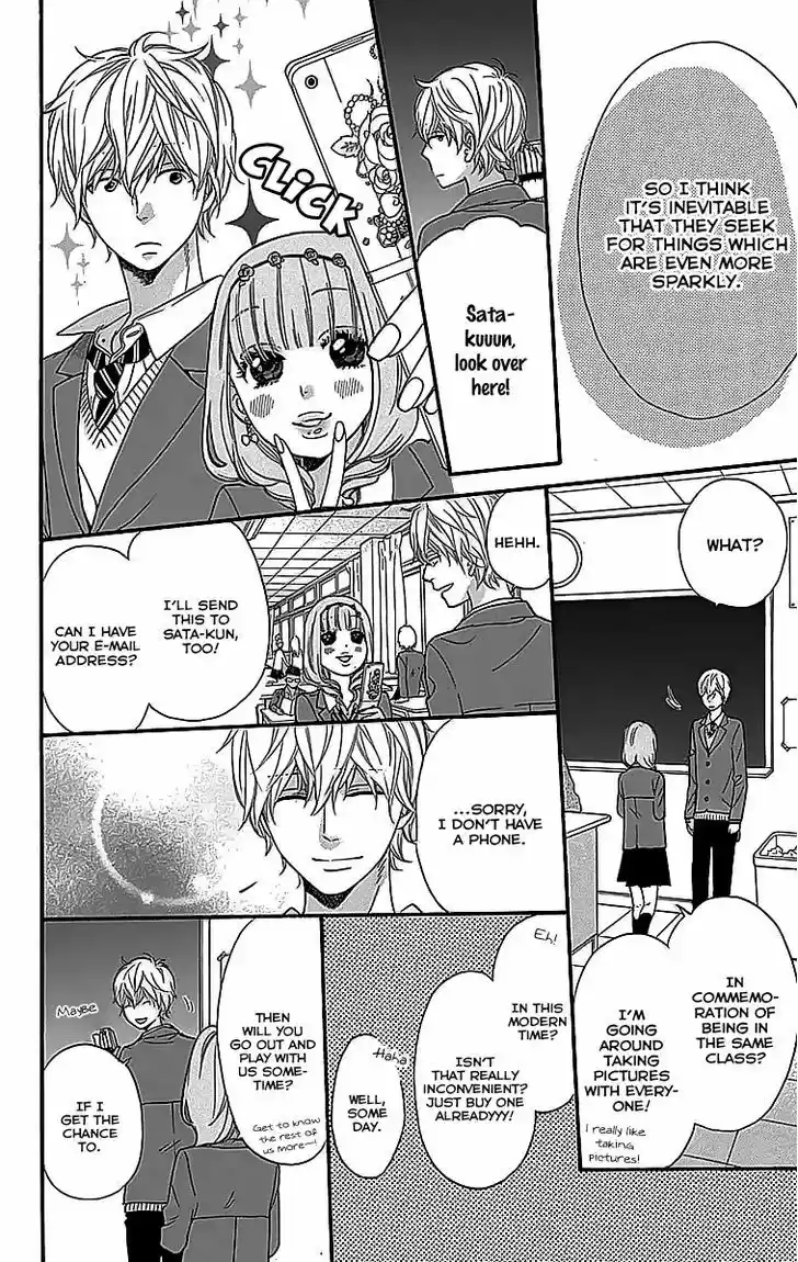 Ookami Shoujo to Kuro Ouji 26.1