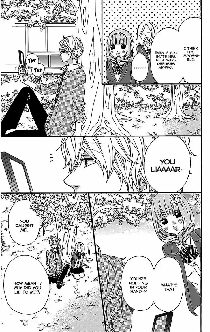 Ookami Shoujo to Kuro Ouji 26.1