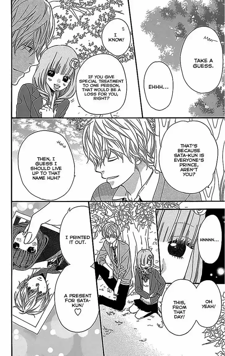 Ookami Shoujo to Kuro Ouji 26.1