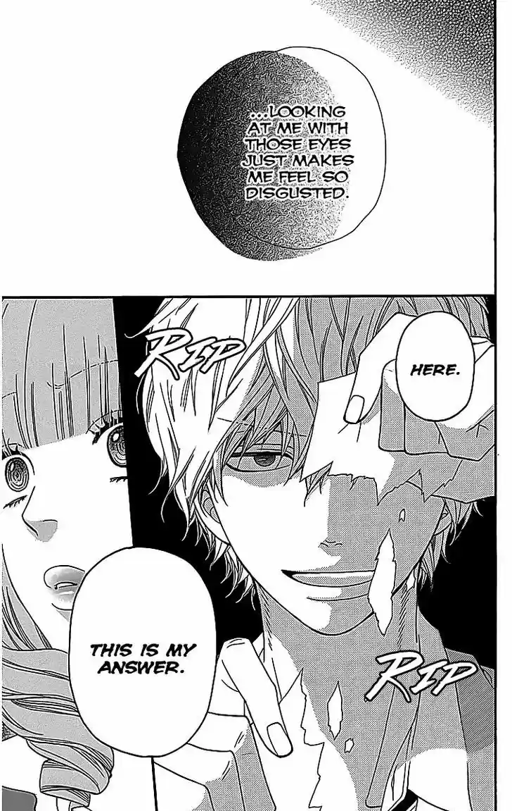 Ookami Shoujo to Kuro Ouji 26.1