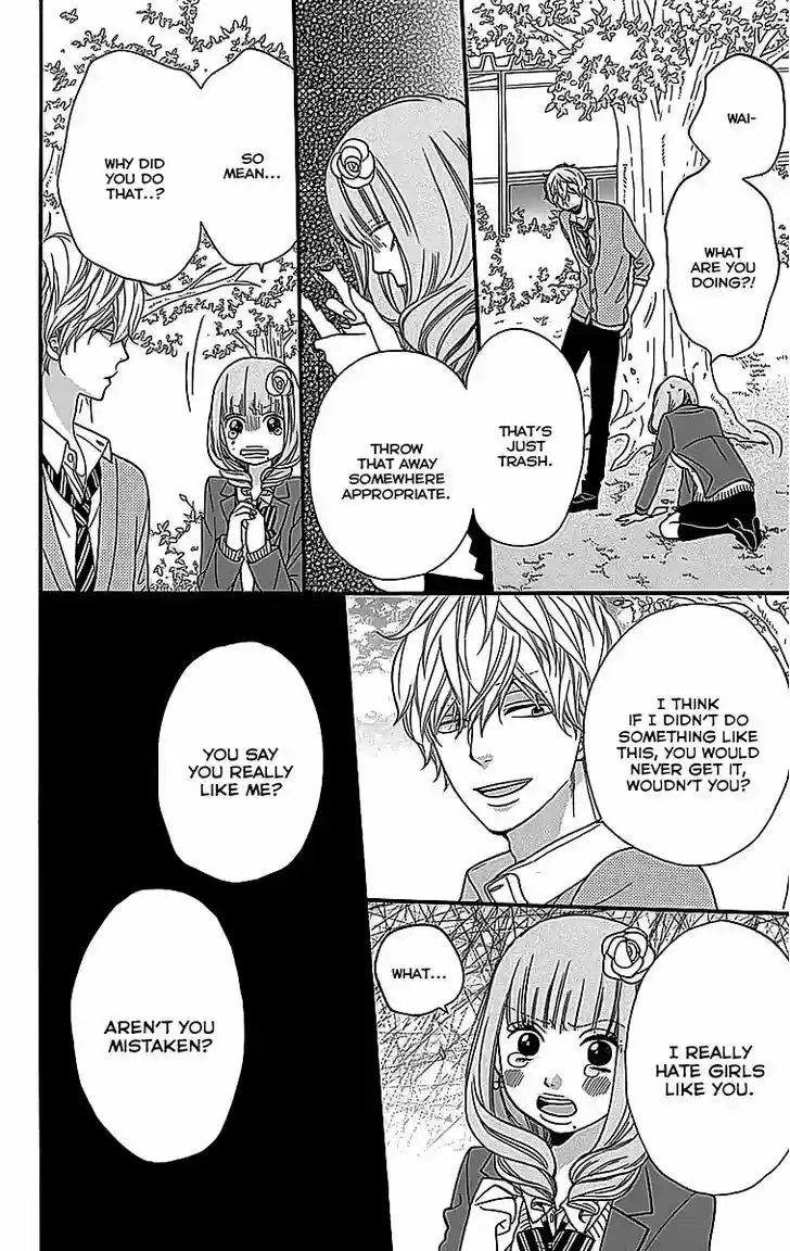 Ookami Shoujo to Kuro Ouji 26.1