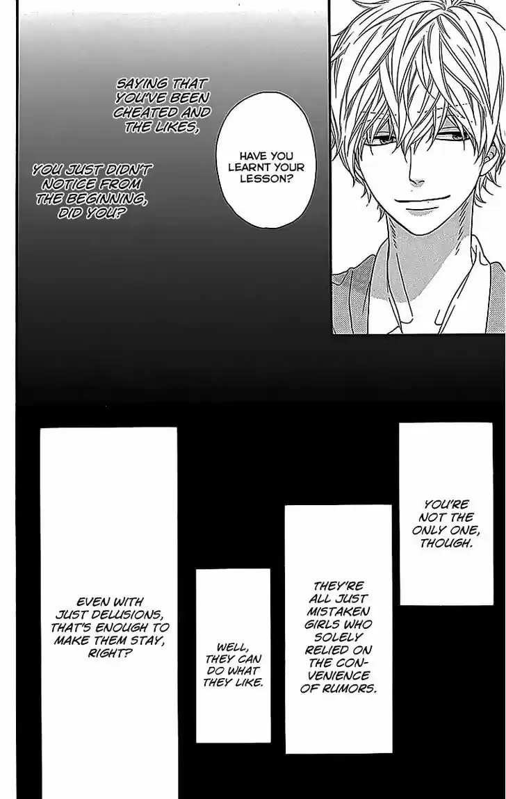 Ookami Shoujo to Kuro Ouji 26.1