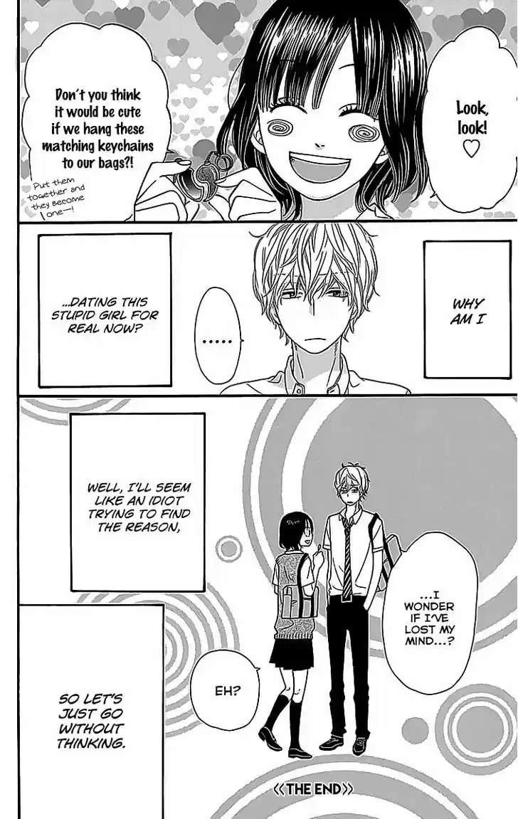 Ookami Shoujo to Kuro Ouji 26.1