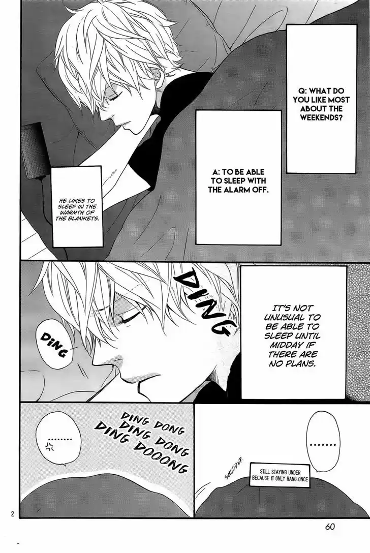 Ookami Shoujo to Kuro Ouji 26.2