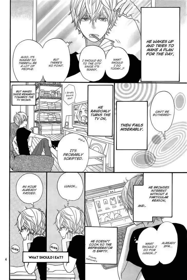 Ookami Shoujo to Kuro Ouji 26.2