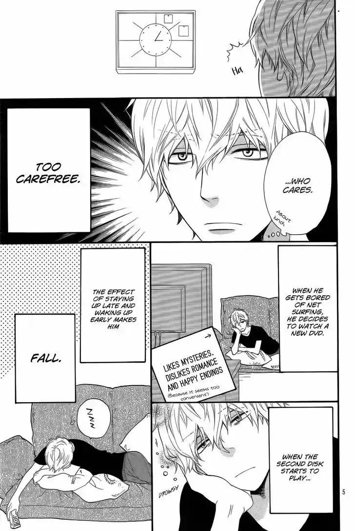 Ookami Shoujo to Kuro Ouji 26.2