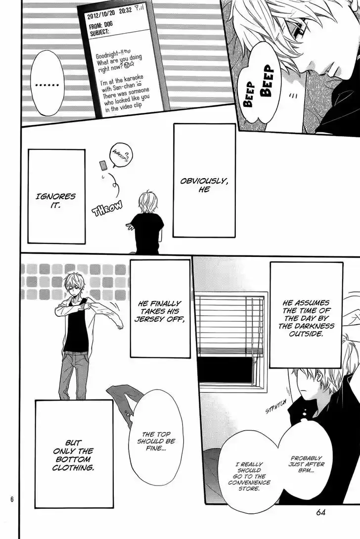 Ookami Shoujo to Kuro Ouji 26.2