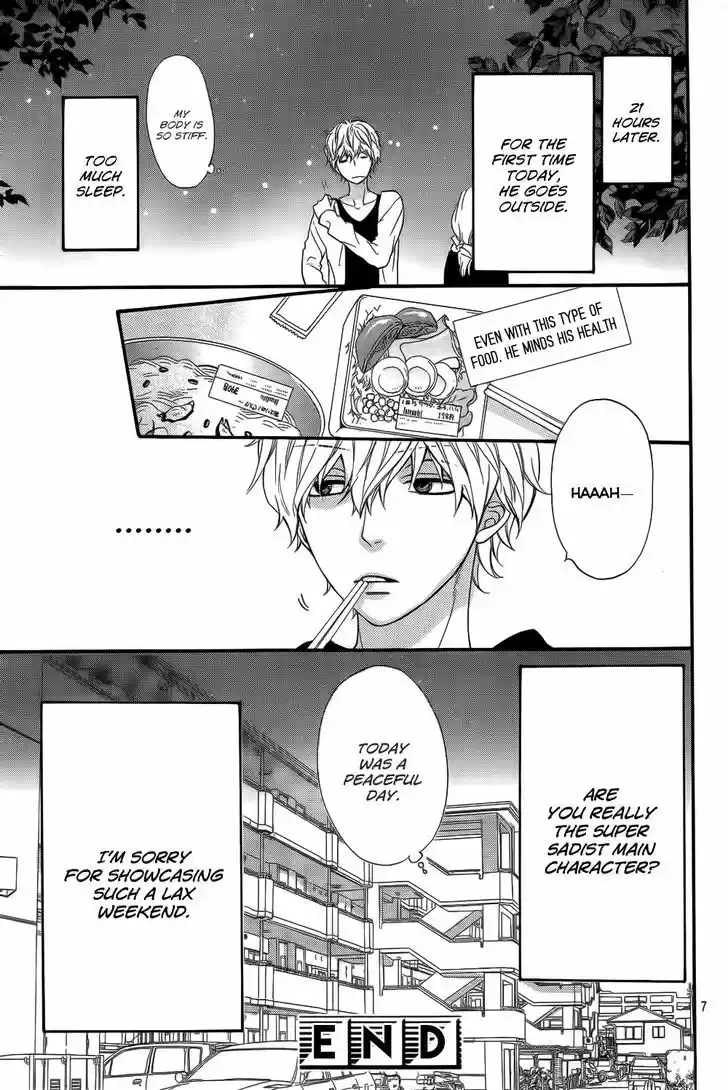 Ookami Shoujo to Kuro Ouji 26.2