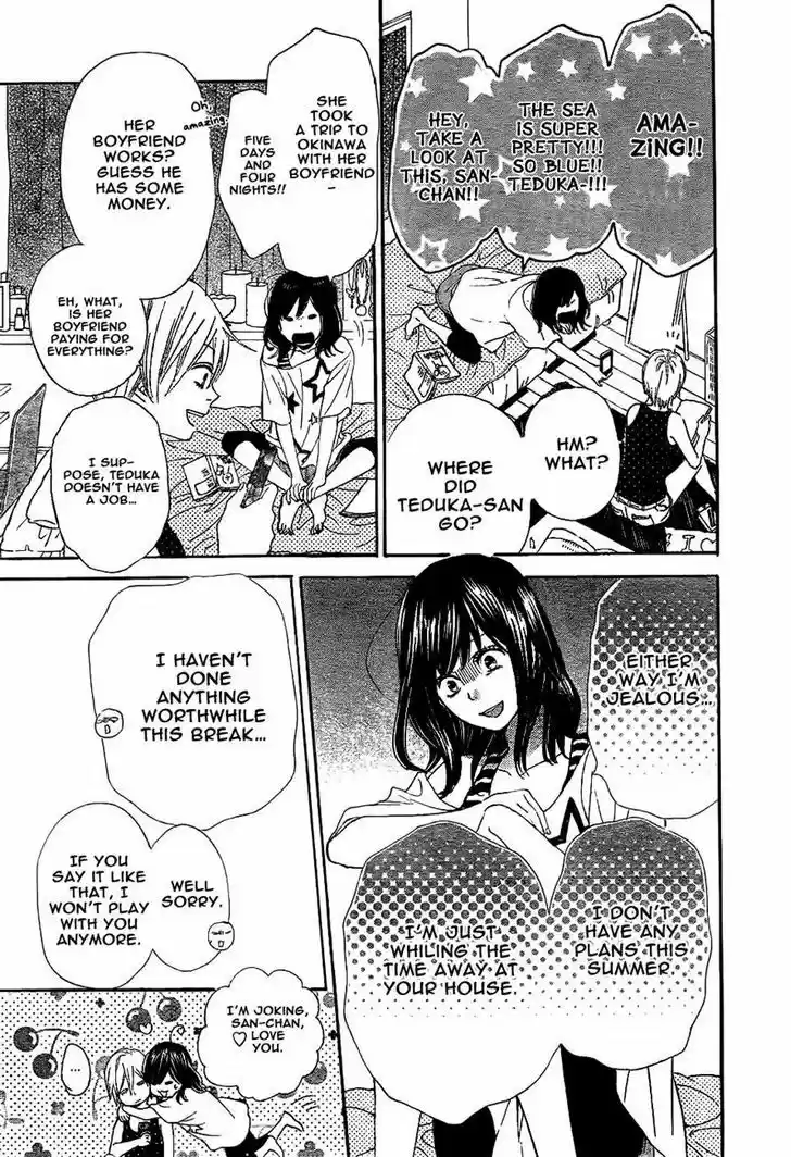 Ookami Shoujo to Kuro Ouji 3