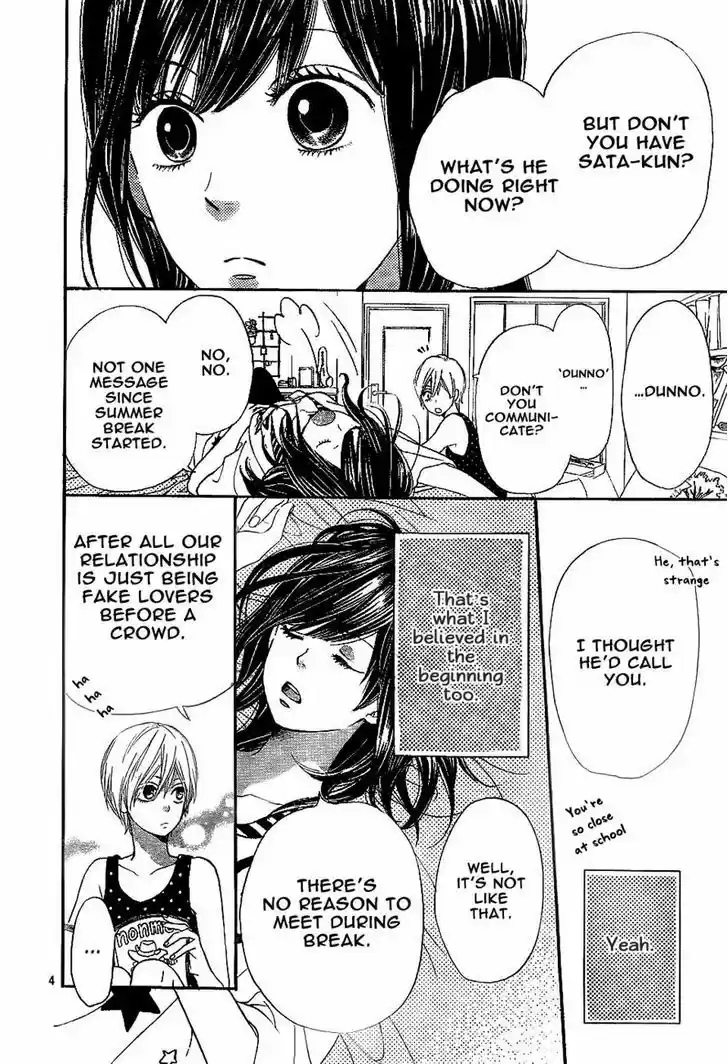 Ookami Shoujo to Kuro Ouji 3