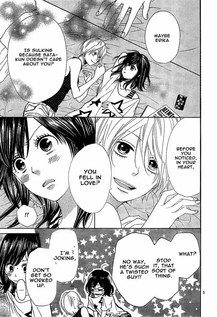 Ookami Shoujo to Kuro Ouji 3