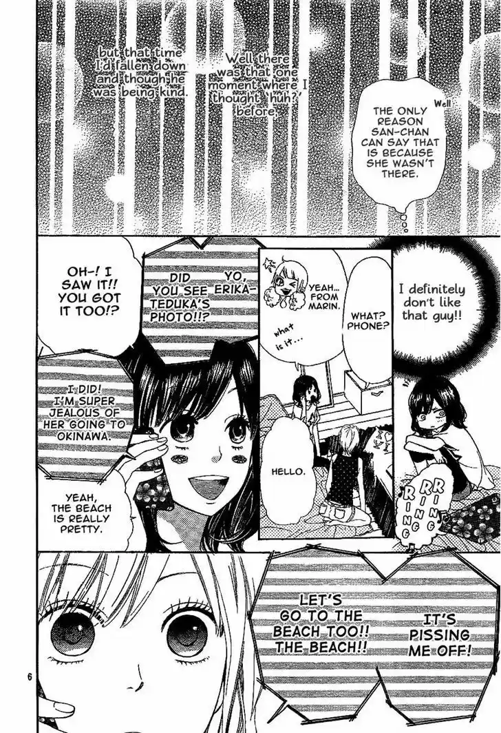 Ookami Shoujo to Kuro Ouji 3