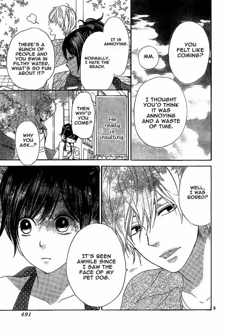 Ookami Shoujo to Kuro Ouji 3