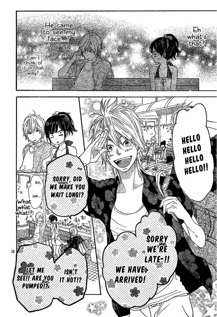 Ookami Shoujo to Kuro Ouji 3