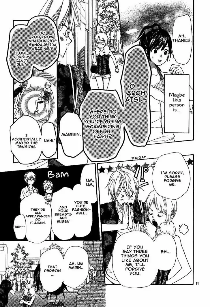 Ookami Shoujo to Kuro Ouji 3