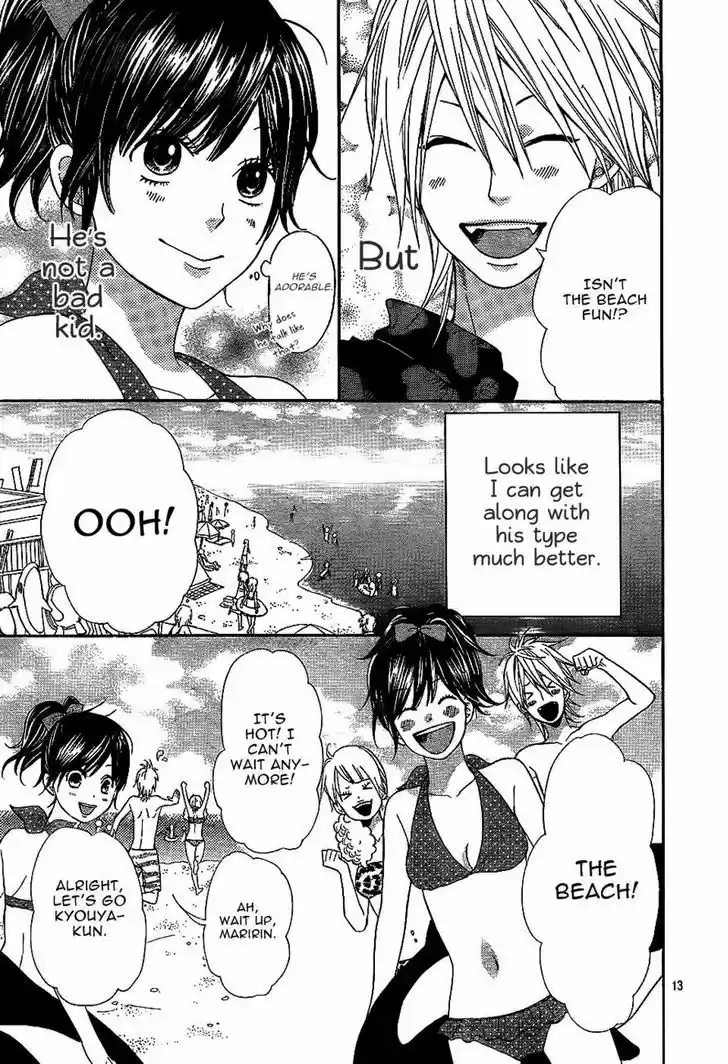 Ookami Shoujo to Kuro Ouji 3