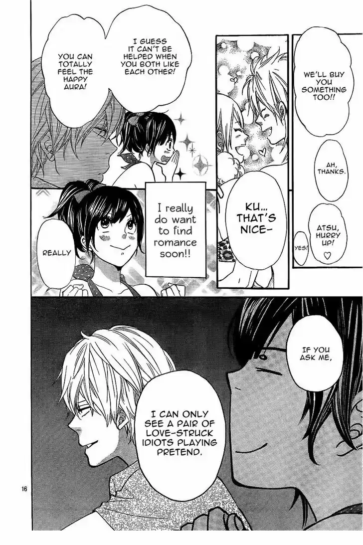 Ookami Shoujo to Kuro Ouji 3