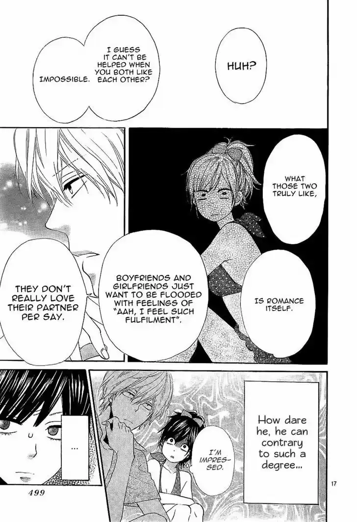 Ookami Shoujo to Kuro Ouji 3