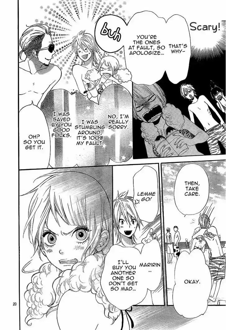 Ookami Shoujo to Kuro Ouji 3