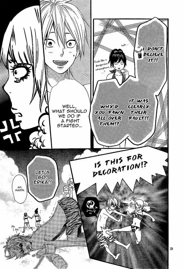 Ookami Shoujo to Kuro Ouji 3