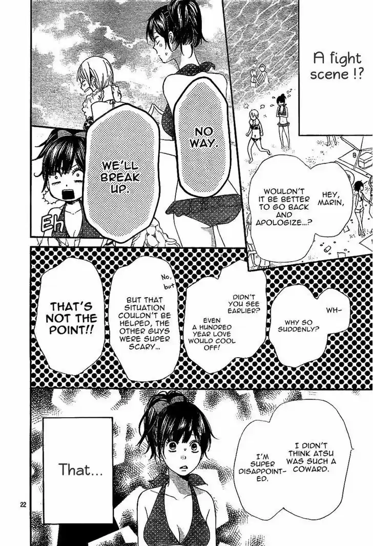 Ookami Shoujo to Kuro Ouji 3