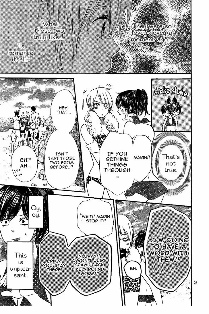 Ookami Shoujo to Kuro Ouji 3