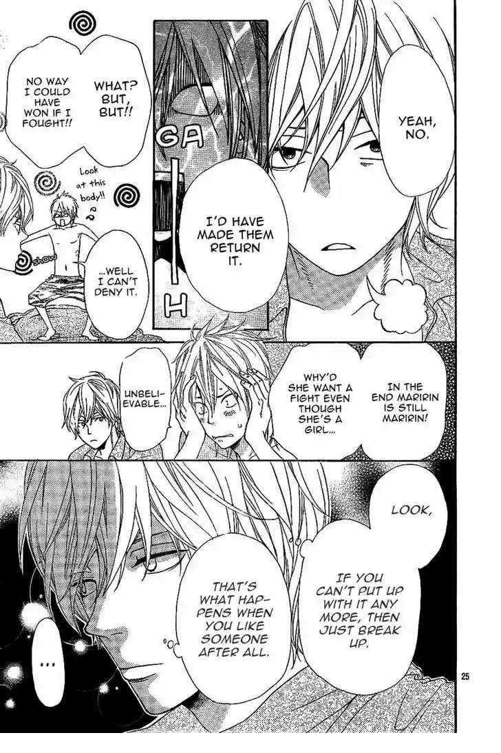 Ookami Shoujo to Kuro Ouji 3