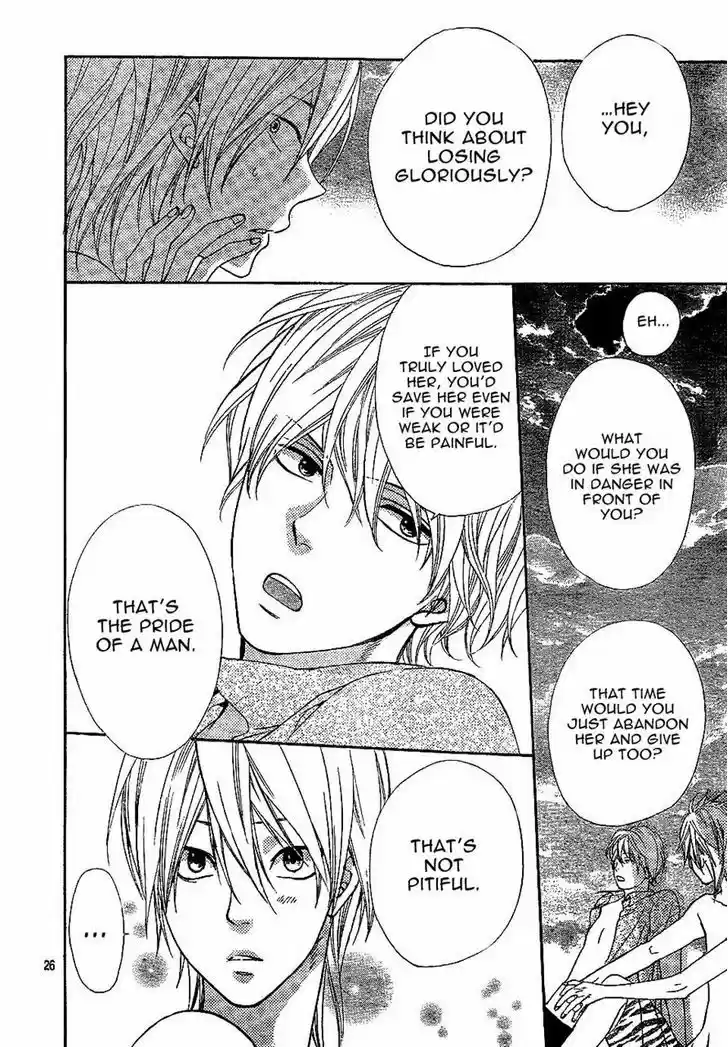 Ookami Shoujo to Kuro Ouji 3