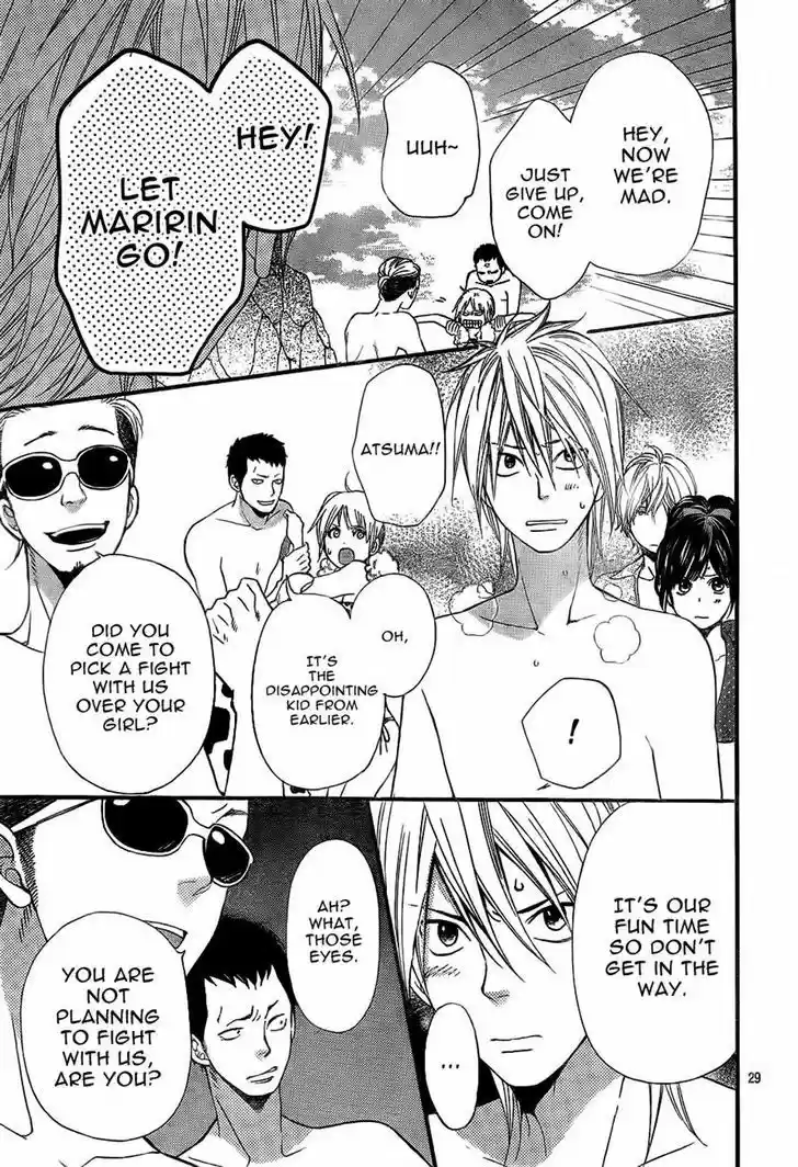 Ookami Shoujo to Kuro Ouji 3