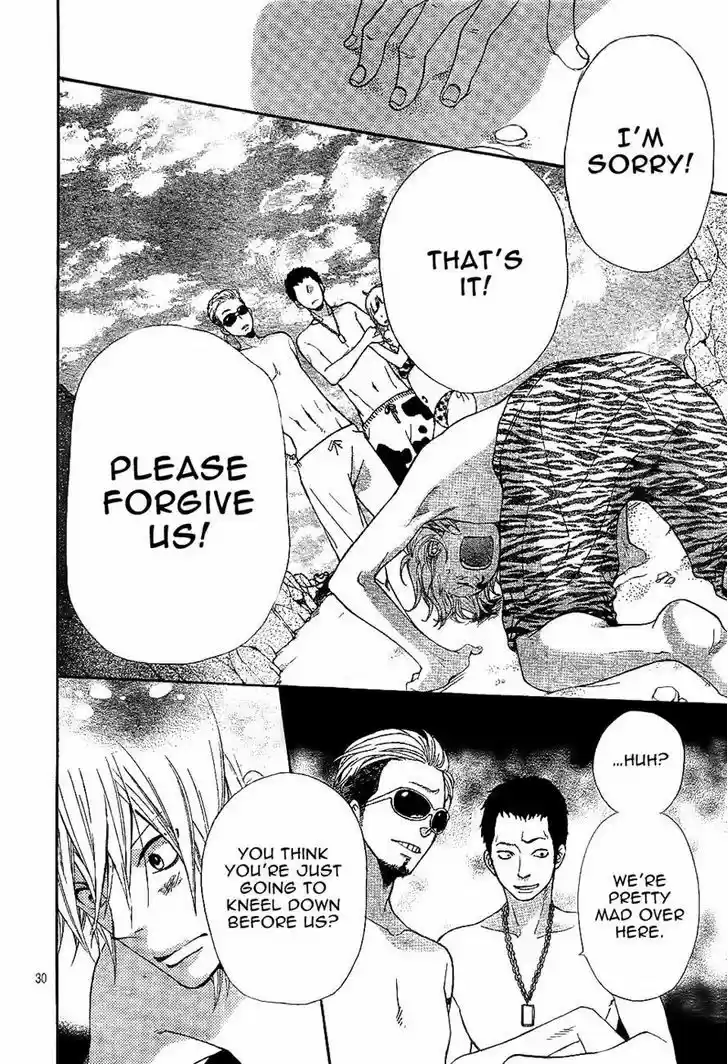 Ookami Shoujo to Kuro Ouji 3