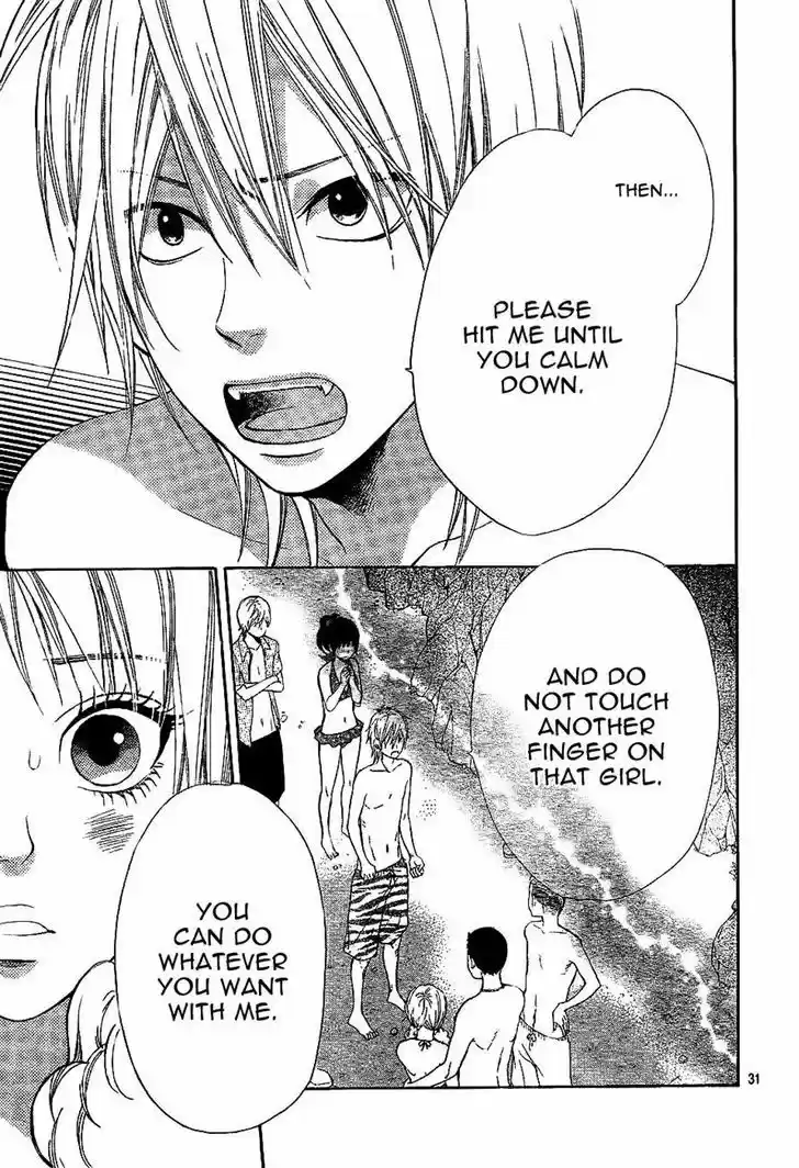 Ookami Shoujo to Kuro Ouji 3