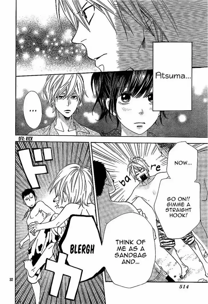 Ookami Shoujo to Kuro Ouji 3