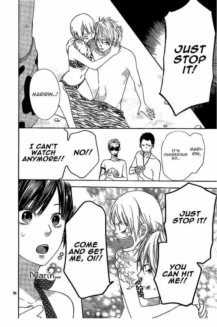 Ookami Shoujo to Kuro Ouji 3